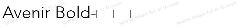 Avenir Bold字体转换